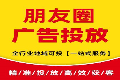 百度优化推广案例：案例分析及优化方案